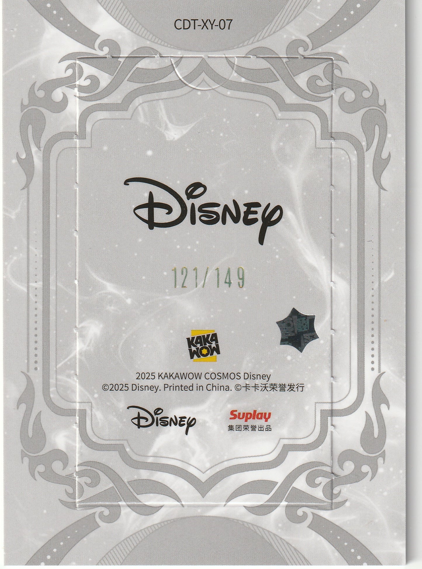 Chip & Chap /149 + Bonus Karte - CDT-XY-07- Disney Cosmos Kakawow