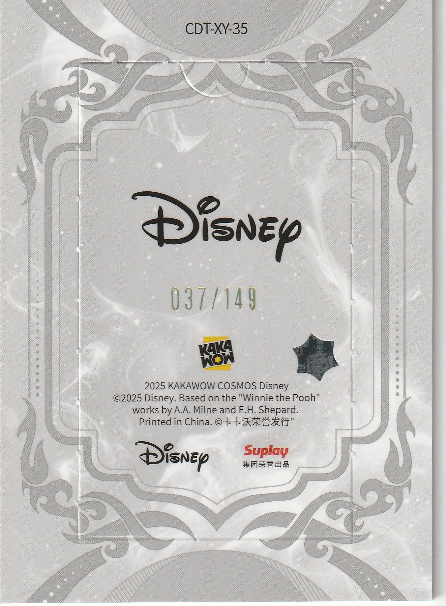 Tiger /149 + Bonus Karte - CDT-XY-35- Disney Cosmos Kakawow